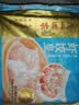 广州酒家虾饺皇240g 8个 水晶虾饺皇饺子早餐半成品广式早茶面点预制菜 实拍图