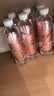 依能白桃味苏打水饮料 500ml*15瓶 无糖无汽弱碱0脂0卡聚会饮品整箱装 实拍图