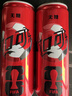 可口可乐（Coca-Cola）零度 Zero 无糖汽水 碳酸饮料 330ml*24主题罐新老包装随机发货 实拍图