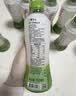 if【肖战推荐】100%纯椰子水果汁饮料泰国进口 350ml*12瓶自营 实拍图