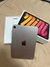 Apple/苹果 iPad mini (A17 Pro) 8.3英寸 平板电脑(256G WLAN版/mini7/MXND3CH/A)星光色 实拍图