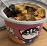自嗨锅自热火锅 方便速食免煮出游零食露营野餐夜市麻辣烫独享装143g/桶 实拍图