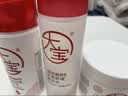 大宝B5保湿舒缓精华水150ml修护乳95ml特护霜水乳礼盒男女士护肤品 实拍图