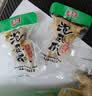 有友泡凤爪+筋骨棒 山椒味400g有筋友爪分享装 追剧必备休闲零食小吃  实拍图