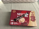 雀巢（Nestle）【樊振东同款】1+2特浓低糖*速溶咖啡三合一冲调饮品30条390g 实拍图