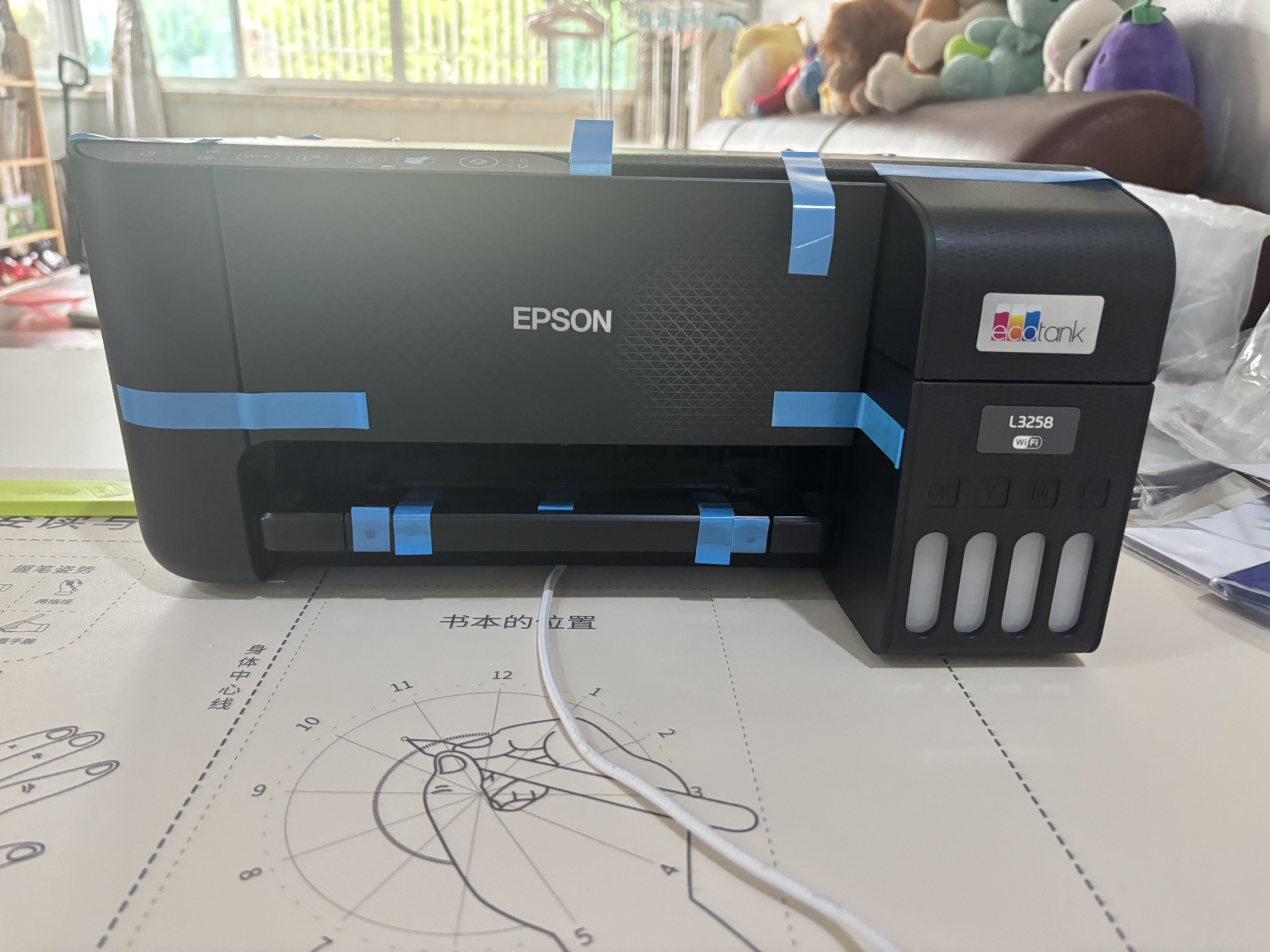 爱普生（EPSON）打印机L3256 L3258 L3356 L3358喷墨仓彩色复印扫描无线多功能一体机家用小型作业文档合同非激光 【1年质保+2年延保】L3258 (黑色 大墨仓） 官方标配 实拍图