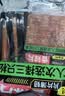 三只松鼠辣卤零食大礼包150包送女友礼物整箱零食成人解馋小零食礼盒 实拍图