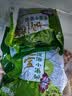 海芝宝荣成海带 有机盐渍海带丝 净重500g*2 凉拌火锅涮烫 源头直发 实拍图