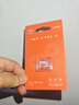 爱国者（aigo）128GB TF（MicroSD）存储卡A1 U3 V30 4K 监控摄像头 行车记录仪专用高速内存卡 读速100MB/s T1JD 实拍图