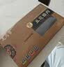 羌大爷五花腊肉四川特产咸肉川式烟熏腊肉500g预制菜手工腊味烹饪食用 实拍图