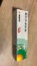 【原研】百多邦 莫匹罗星软膏2%*10g  脓疱病疖肿毛囊炎湿疹 中美史克 实拍图