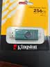 金士顿（Kingston）256GB Type-C USB3.2 双接口U盘 DTDEG2 大容量办公车载优盘 适用于安卓苹果手机平板电脑 实拍图