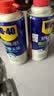WD-40精密电器仪器清洁剂手柄漂移修复+电脑机箱机械键盘手机除尘罐 实拍图
