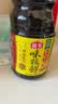 海天 味极鲜生抽酱油1.9L+醋450ml组合装【特级酱油】 实拍图