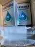 佐定 左氧氧沙星滴眼液0.488%(5ml:24.4mg)*1支/盒*3盒 实拍图