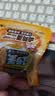 三只松鼠多味鹌鹑蛋混合口味约480g  休闲食品卤蛋铁蛋熟食约68颗 实拍图