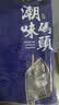 潮味码头潮汕牛杂煲500g牛肚牛筋牛心牛肺牛腩广式牛杂煲方便菜预制菜 实拍图