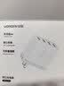 绿联多口充电器5V2.4A充电头四口USB插座头24W适用苹果手表iPhone17/16/15华为小米手机手环电源适配器 实拍图