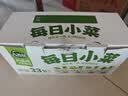 吉香居每日小菜25g*48袋 减盐榨菜萝卜干酸豆角泡椒豇豆礼盒 实拍图