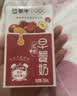 蒙牛早餐奶红枣味牛奶 250ml*16盒 送礼盒装中秋送礼礼盒 实拍图