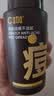 C咖氨基酸泡沫洗面奶清洁祛痘保湿控油净痘男女洁面慕斯七夕礼物 实拍图