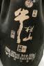 牛栏山二锅头百年和之牛52度500ml*1瓶(浓香型白酒)纯粮节日礼品家乡酒 实拍图