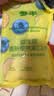 参半便携漱口水随时清新深层清洁凤梨蓝莓+阳光西柚 12ml*20条 实拍图