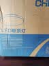 正泰（CHNT）led全光谱室内吸顶灯客厅卧室主灯高显色护眼书房灯三防阳台灯 【爆款推荐】白光-24W 实拍图