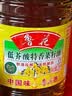 鲁花【保真菜籽油】低芥酸特香菜籽油 2L 物理压榨【京东品酒会同款】 实拍图