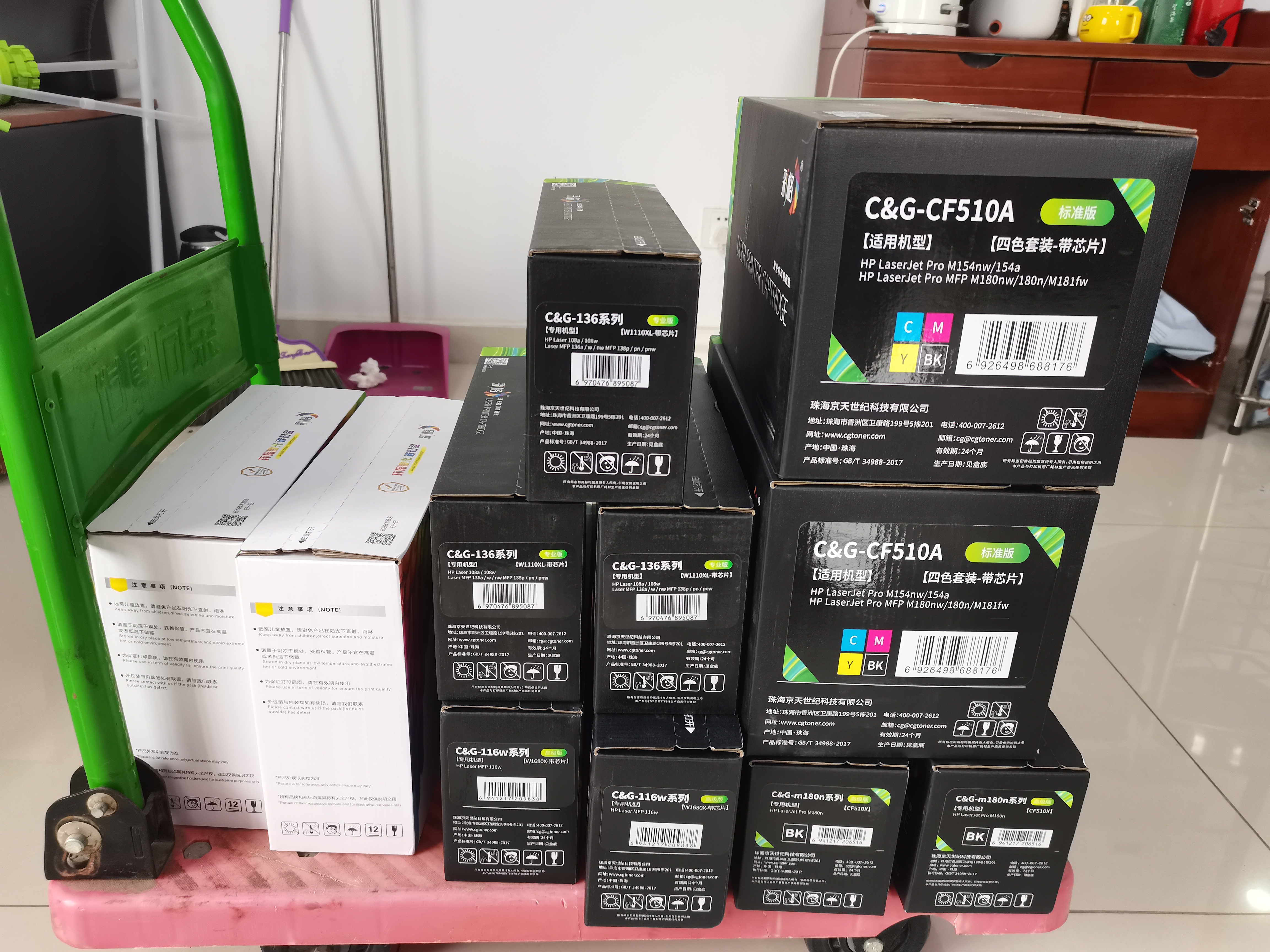 彩格适用惠普CP1025硒鼓M176n粉盒M177fw墨盒HP126A M175nw M175a打印机CE310A/CF350A佳能LBP7010C LBP7018C 实拍图