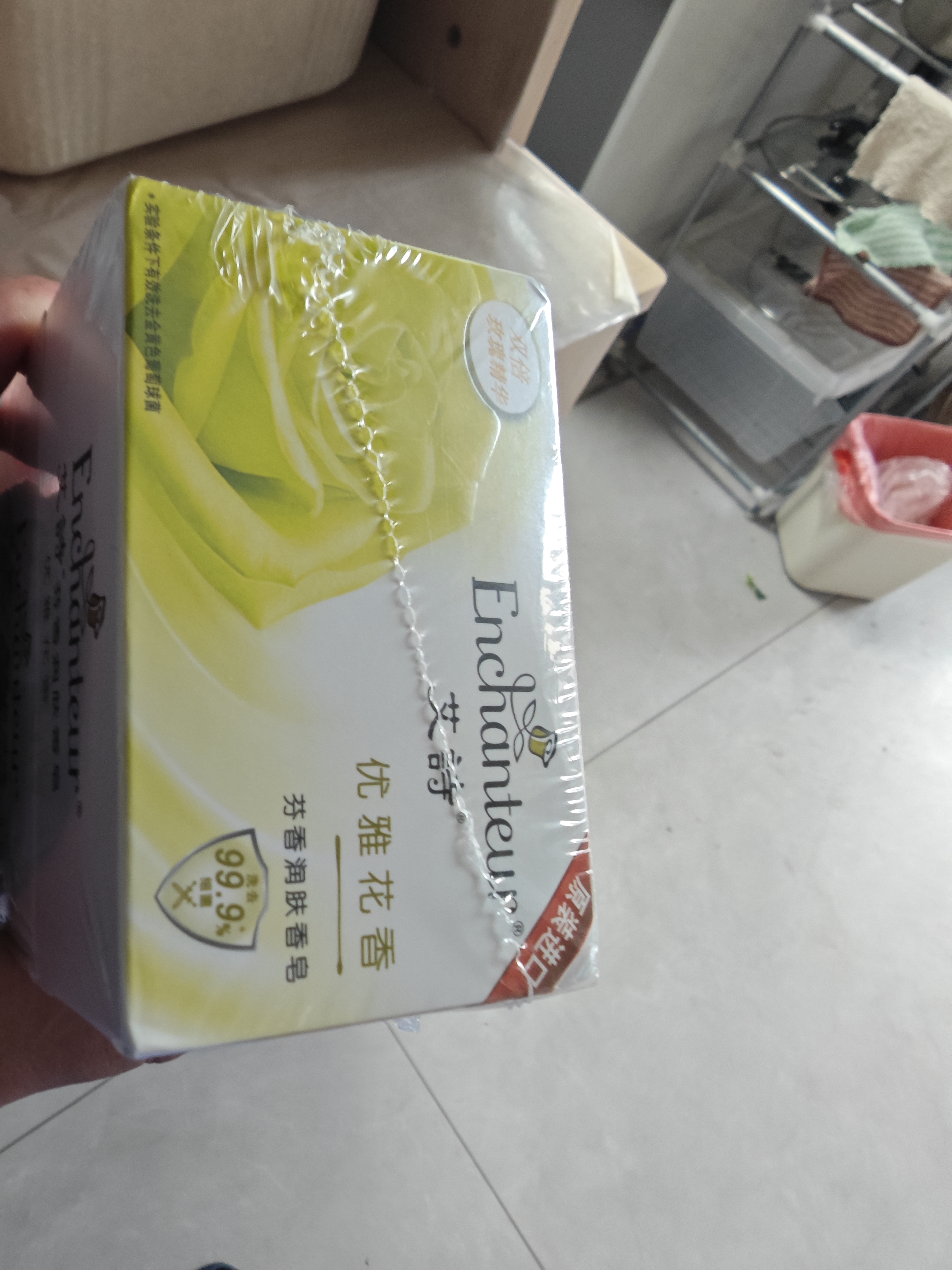 艾诗（Enchanteur）润肤香皂 洁面沐浴洗澡抑菌肥皂留香5块 实拍图