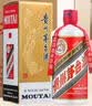 茅台2023年 飞天  酱香型白酒 53度 500ml 整箱装【酒厂直供】 实拍图