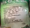 双桥味精小晶体1000g 纯粮酿造 99%高纯度炒菜煲汤提味增鲜调味料 实拍图