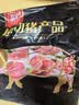 双汇冻猪里脊肉4斤冷冻生鲜猪肉猪柳肉猪里脊炒菜烧烤食材源头直发 实拍图