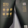 得力（deli）金佳铂A4打印纸 80g500张 高档单包复印纸 加厚合同标书彩打纸 打印书写 3563【尊享品质】 实拍图