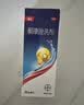 【双效去屑】拜耳康王酮康唑洗剂2%*50ml+康王去屑洗发水 清爽型40ml  实拍图