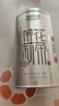 乐品乐茶茉莉花茶茶叶特级川派横县飘雪浓香绿茶新茶袋装250g自己喝送礼袋 实拍图
