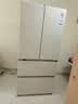 海尔（Haier）小红花541L法式多门冰箱双系统EPP超净-30℃深冷智冻干湿分储制冰大容量一级能效家用冰箱 BCD-541WGHFDC9GPU1国家补贴 实拍图