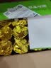得印(befon)中高品质热敏收银纸57*35mm美团外卖po超市小票 224卷 餐饮收银机打印纸足米数 实拍图