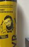 杰威尔无香坚挺定型套装 男士造型发胶定型喷雾300ml*2+80ml*2送男友 实拍图