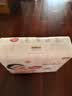 好奇（Huggies）铂金装小桃裤纸尿裤NB84片(5kg以下)尿不湿【夏季散热王】 实拍图