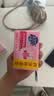 超能女士内衣皂茉莉清香101g*4块除菌洗衣皂安全祛异味内裤专用 实拍图