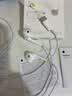 Apple/苹果 EarPods USB-C有线耳机 type-c有线耳机  iPhone 17有线耳机笔记本耳机游戏音乐 实拍图