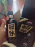赖茅传承蓝 酱香型白酒 53度 500ml*6 整箱装 中秋送礼 实拍图