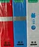 冈本（OKAMOTO）避孕套情趣颗粒25片(冰粒粒10+skin纯10+激薄5)安全套套超薄 实拍图