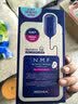 美迪惠尔（Mediheal）新水润紧致面膜升级款10片/盒补水保湿弹润淡化细纹男女生日礼物 实拍图