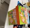 三只松鼠休闲零食大礼包送女友礼物零食整箱小吃140包解馋小零食礼盒1665g 实拍图
