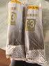 陈克明黑麦荞麦面150g*8包 无盐非油炸健身代餐杂粮粗粮挂面 实拍图