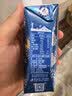 蒙牛特仑苏嗨Milk脱脂纯牛奶250ml*10盒 0脂肪 精美京绣 中秋送礼礼盒 实拍图