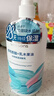 屈臣氏保湿润肤露套装500ml*2（透明质酸+维E） 补水滋养身体乳保湿乳 实拍图